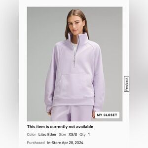Lululemon Scuba Oversized Funnel Neck LONG XS / S